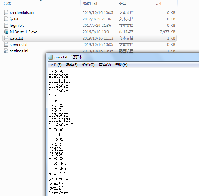 图片8.png