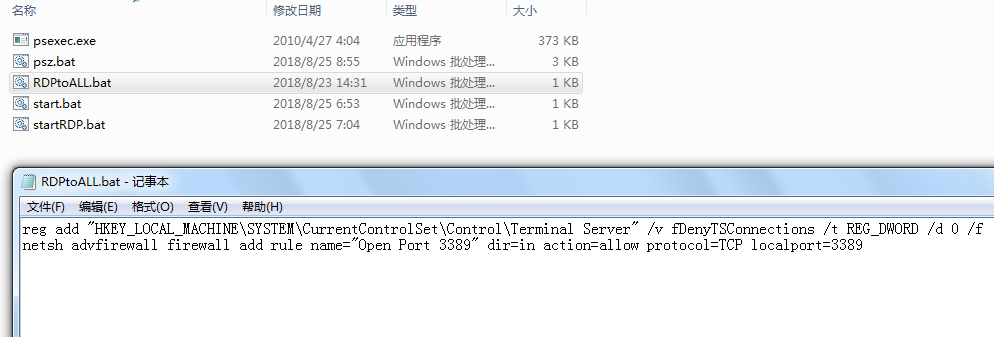 图片12.png