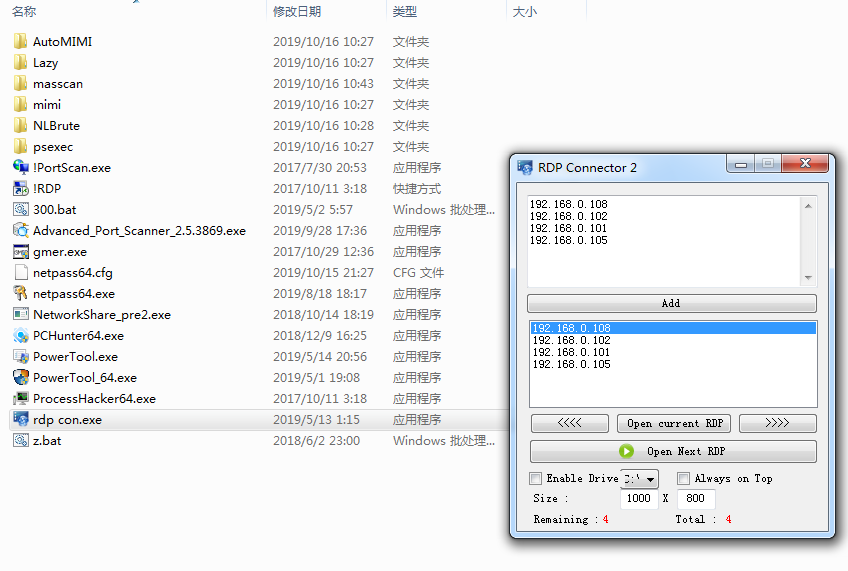 图片13.png