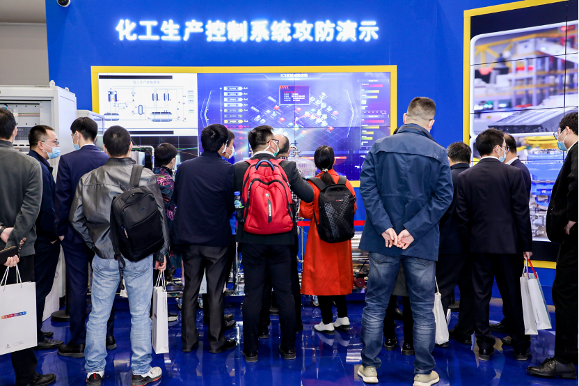 一段代码瘫痪一座工厂？奇安信现场展示攻防全过程