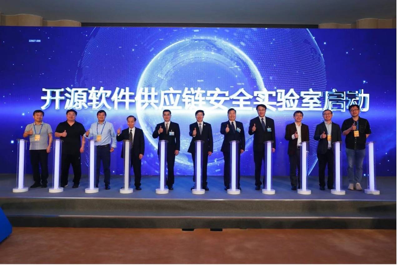 开源漏洞10年增长18倍 360发起开源软件供应链安全实验室