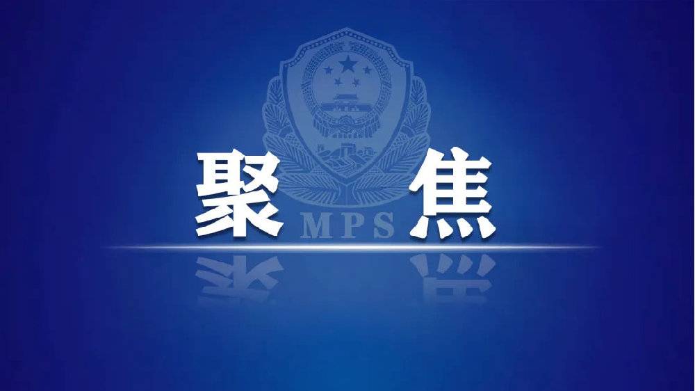 关键信息基础设施安全保护条例，自2021年9月1日起施行