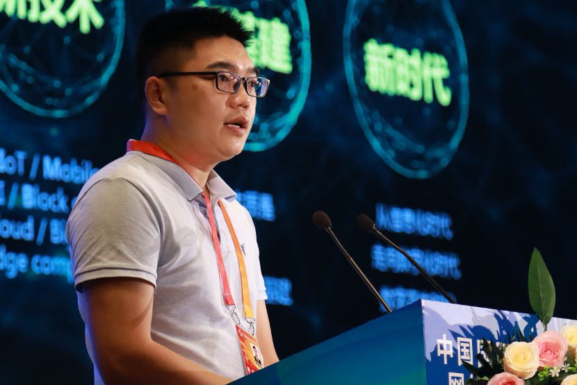 北京拟建设数字经济自贸实验区  360安全大脑为数字经济保驾护航