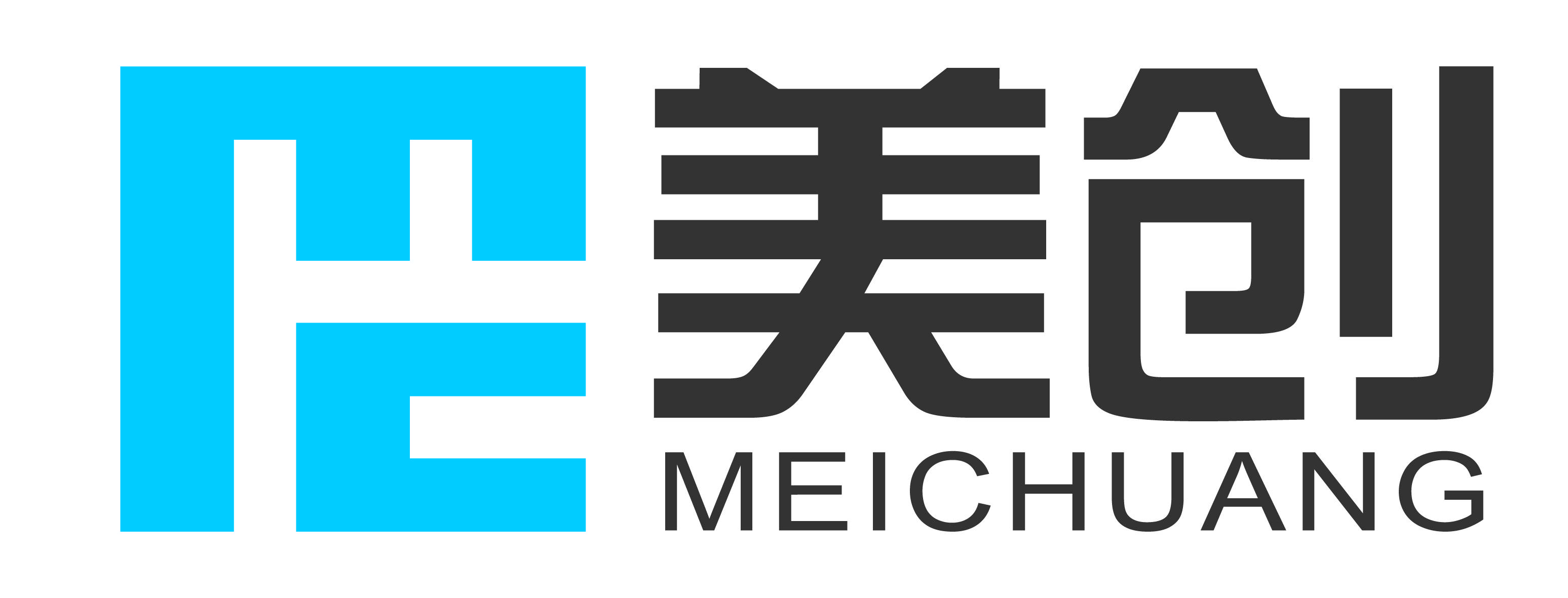 美创科技完成1.5亿新一轮融资，持续引领数据安全市场