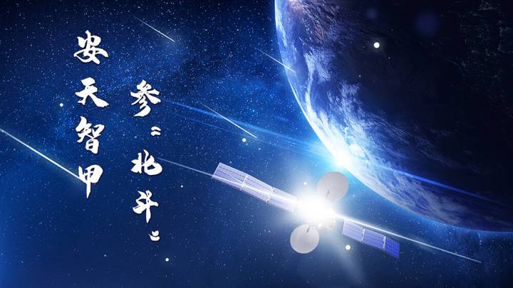 对某单位遭受投递FormBook窃密木马的分析报告