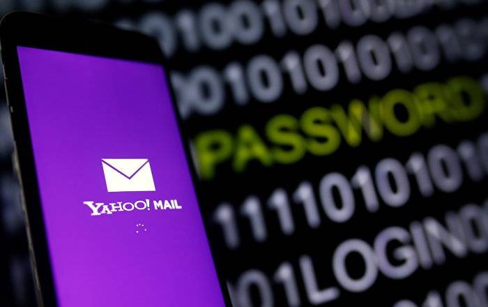 Yahoo-Mail-logo.jpeg