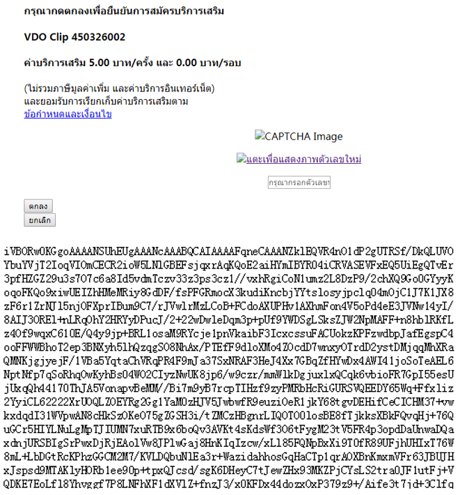Figure_7.png