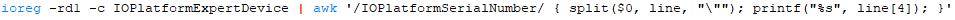 Figure_11_serial_number.jpg