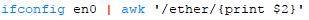 Figure_13_MAC_address.jpg