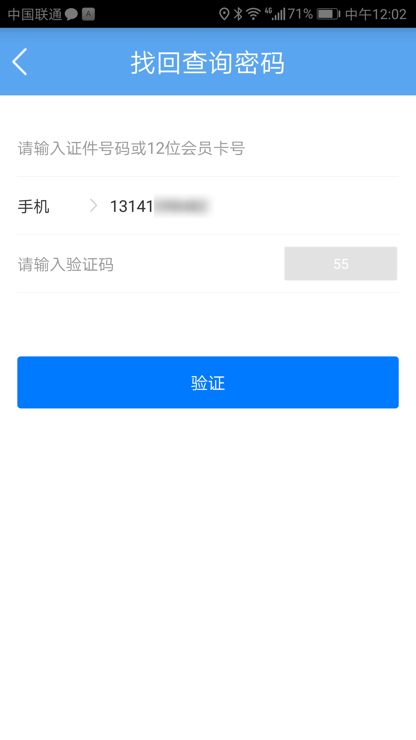 1524558094786177.png