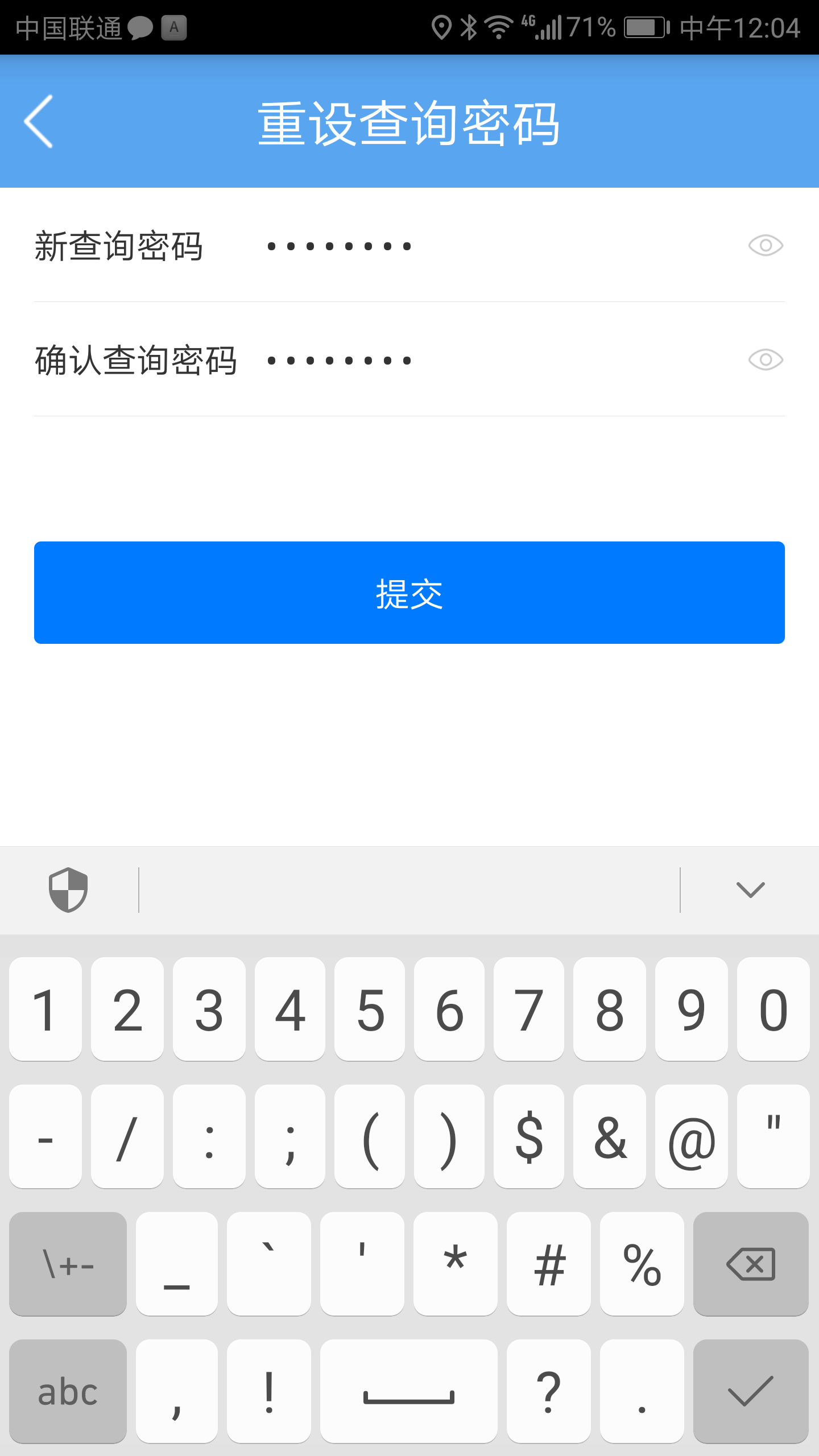 1524558348936952.png