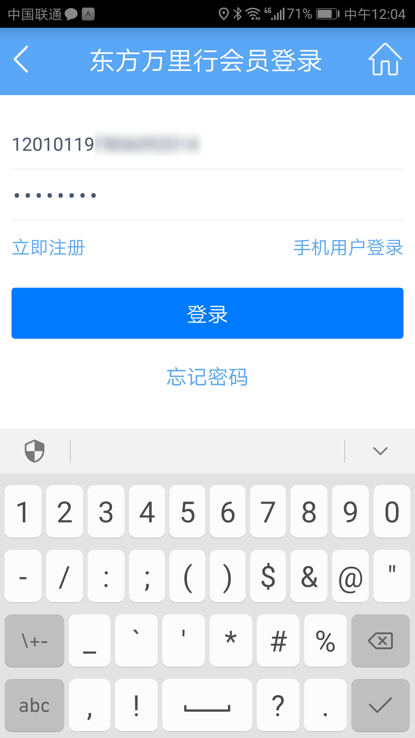 1524558406704032.png