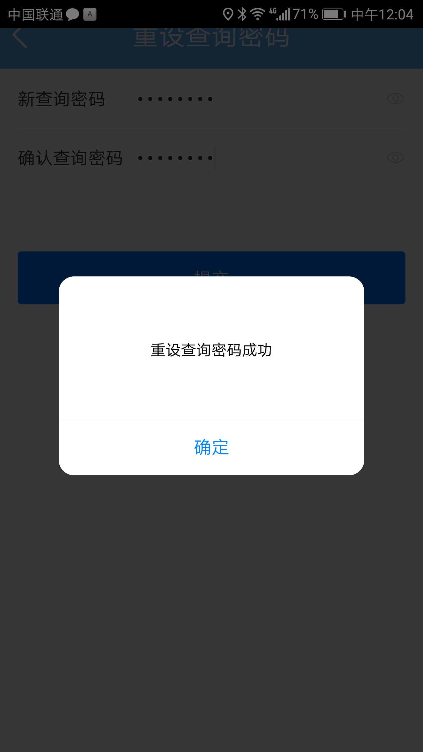 1524558518915602.png