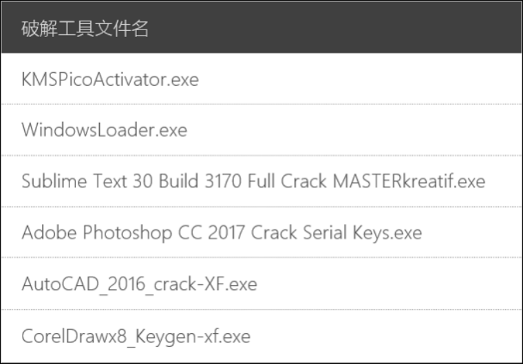 201809jdsqhk8uotksz9zz.png