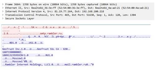 Figure-11-Screenshot-of-malware-connecting-to-port-465.jpg