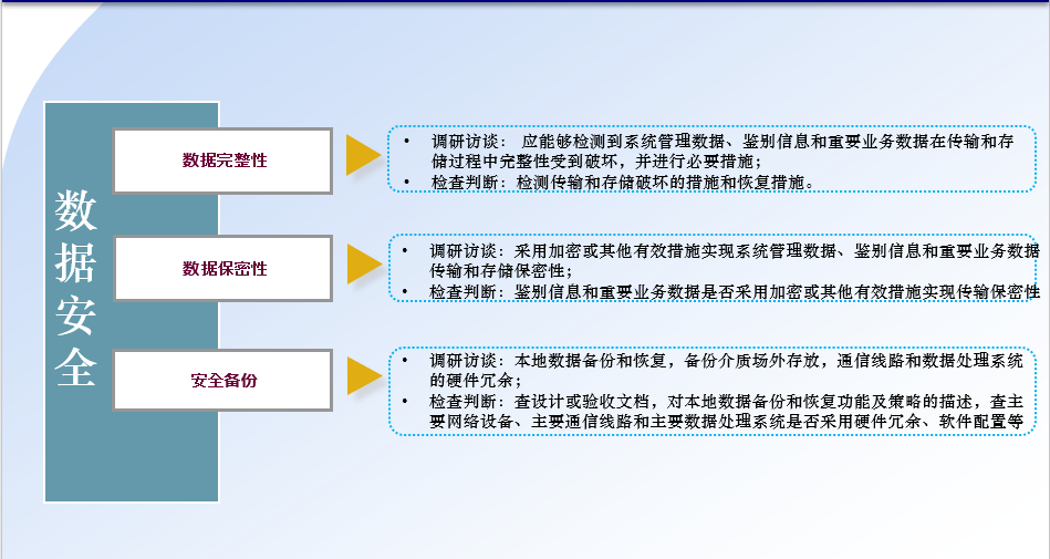 图片12.png