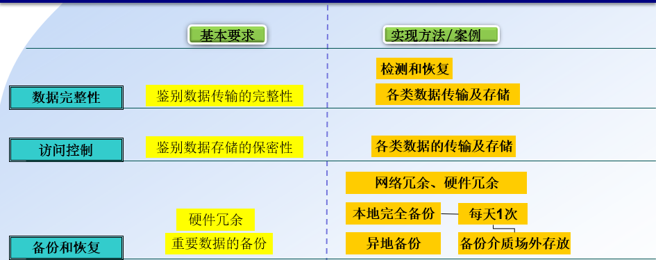 图片13.png