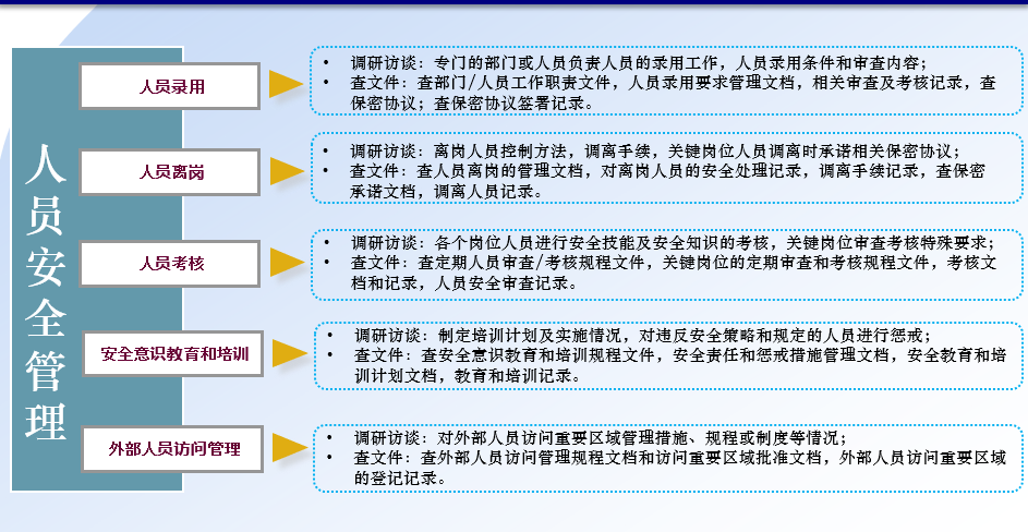 图片16.png