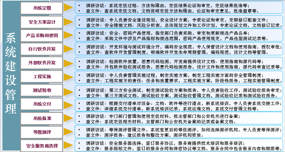 图片17.png