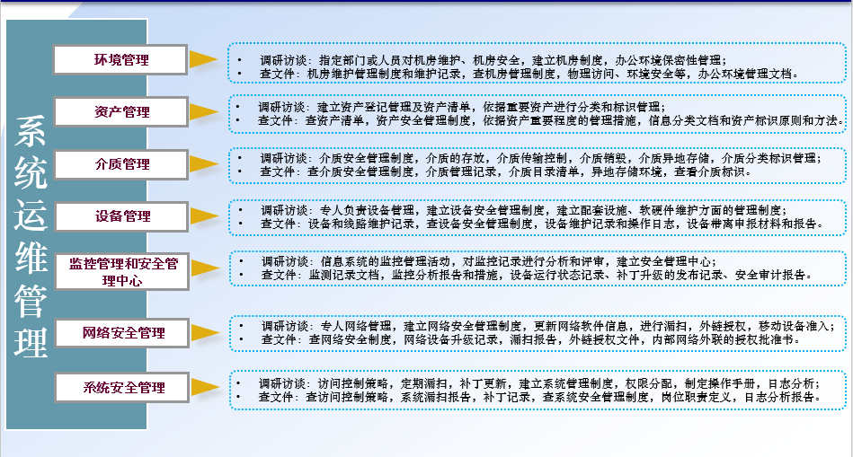 图片18.png