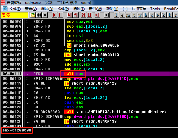 图片14.png