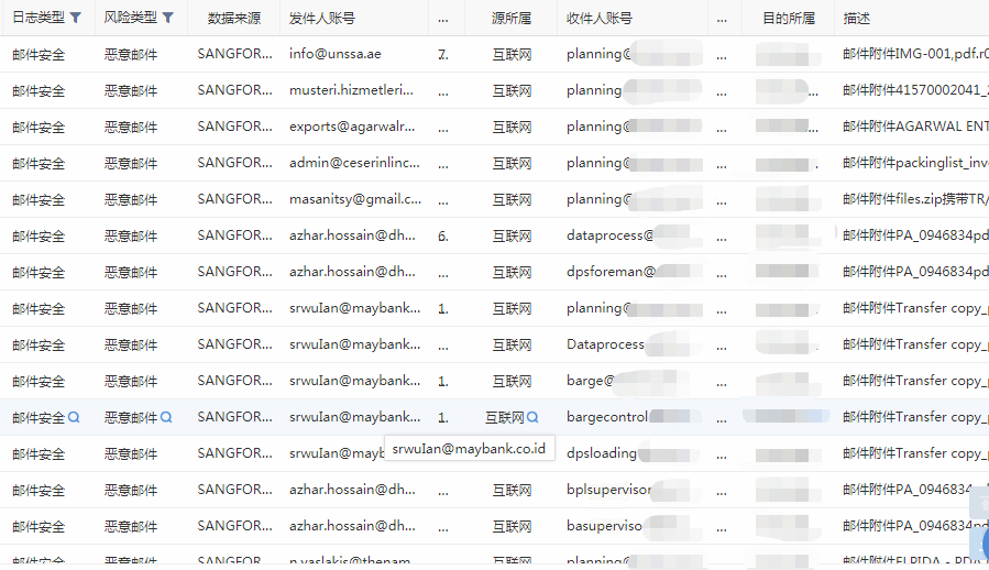 图片0.png