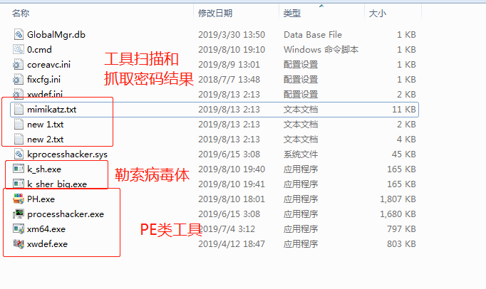 图片6.png