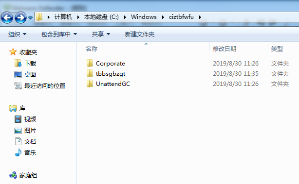 图片11.png