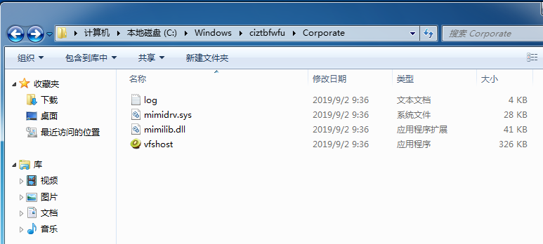 图片12.png
