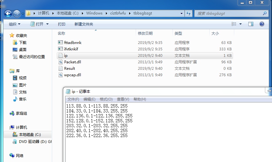 图片13.png