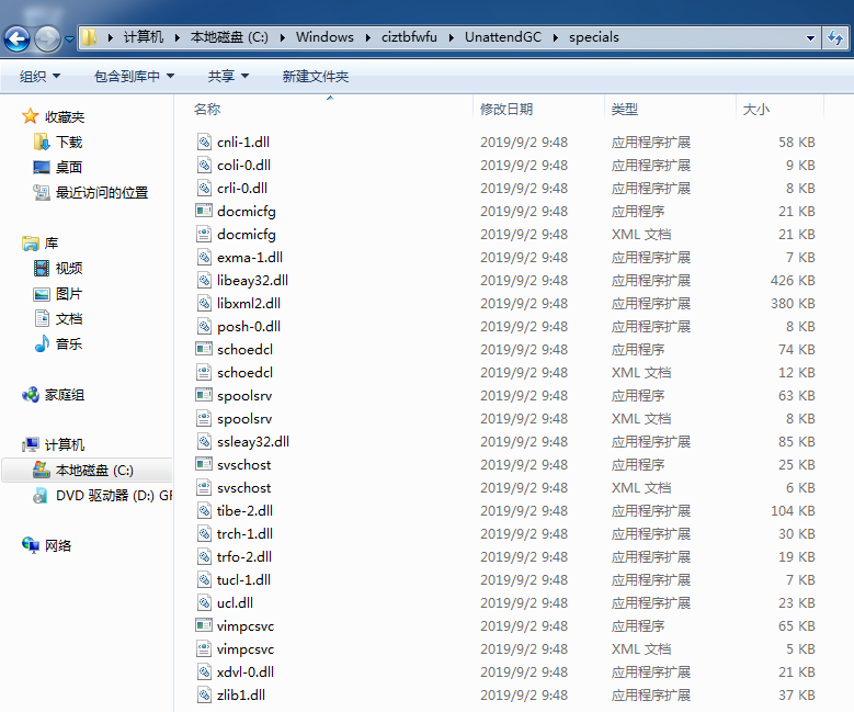 图片14.png