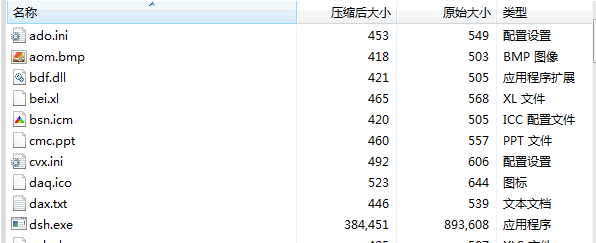 图片4.png