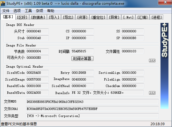 图片5.png