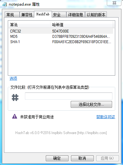 图片19.png