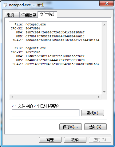 图片20.png