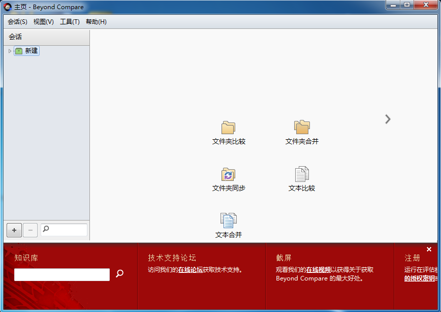 图片25.png