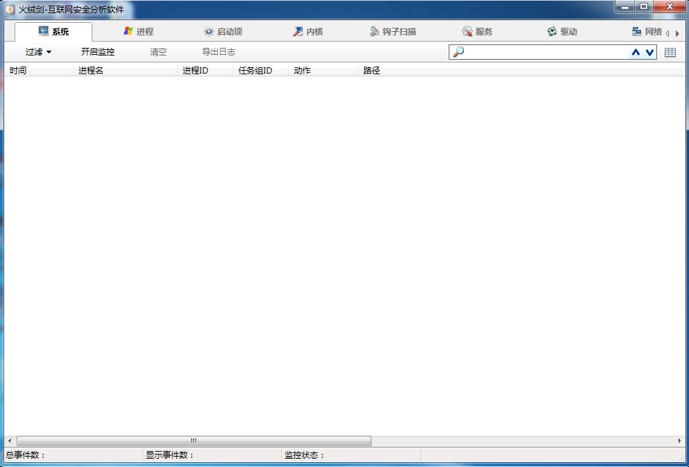 图片31.png