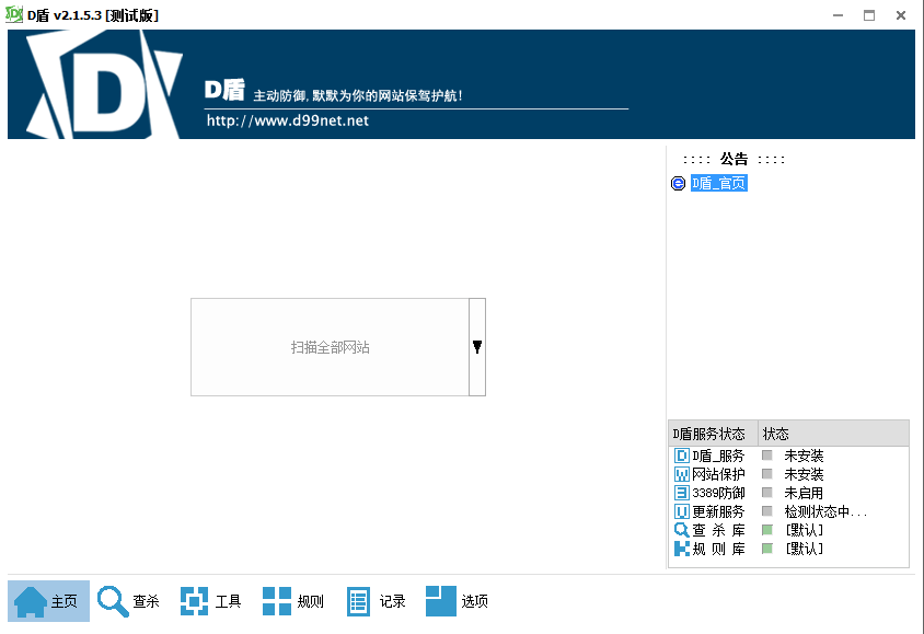 图片38.png