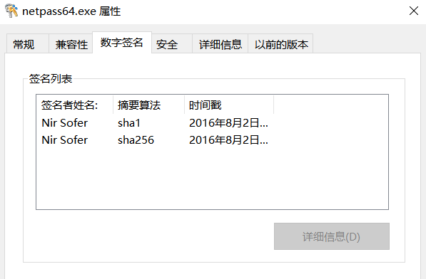 图片12.png