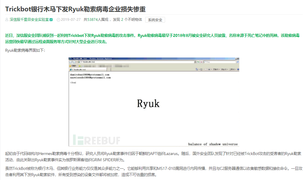 图片29.png
