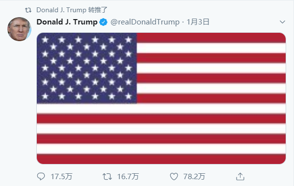 微信截图_20200105234751.png