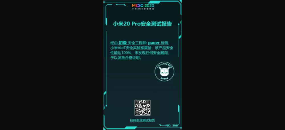 1605154591158976.png image.png