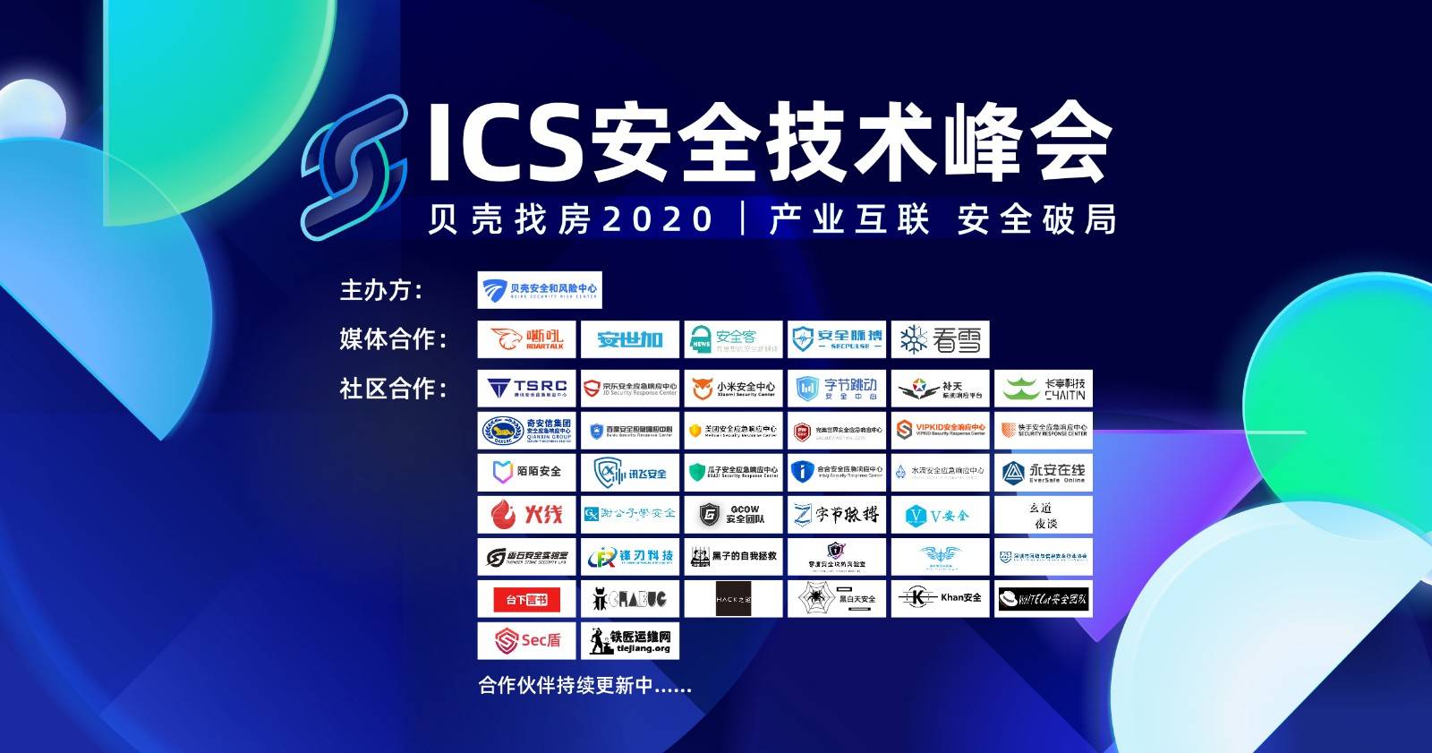 微信图片_20201123111820.jpg