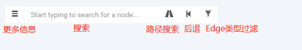 BloodHound 使用指南2162.png