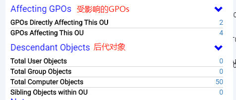 BloodHound 使用指南5379.png