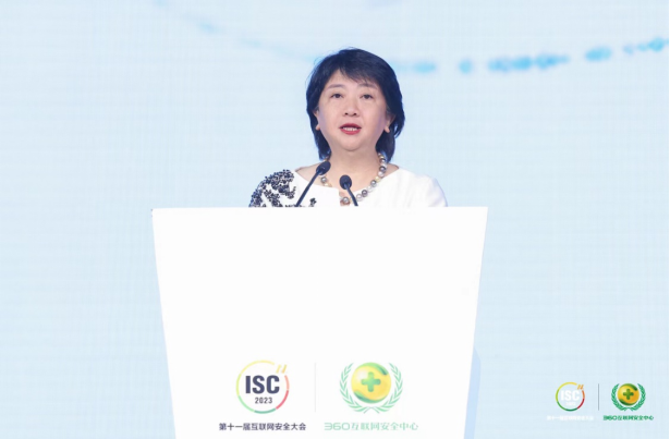 开启人工智能时代数字安全新范式！ISC 2023第十一届互联网安全大会开幕V1869.png