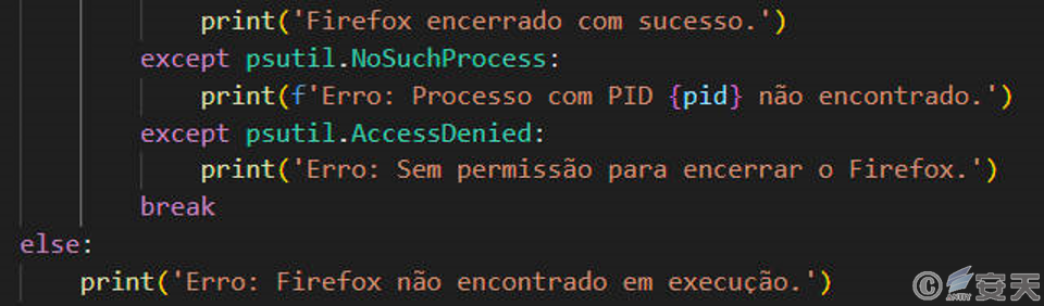图 3-6攻击者在窃密木马文件中使用葡萄牙语进行输出.png
