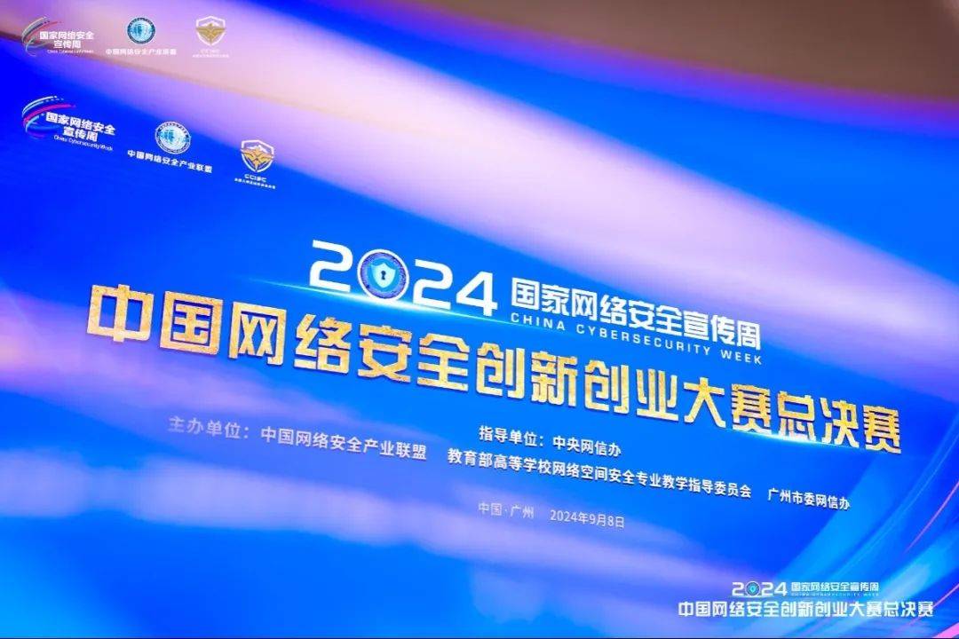 微信图片_20240910165556.jpg