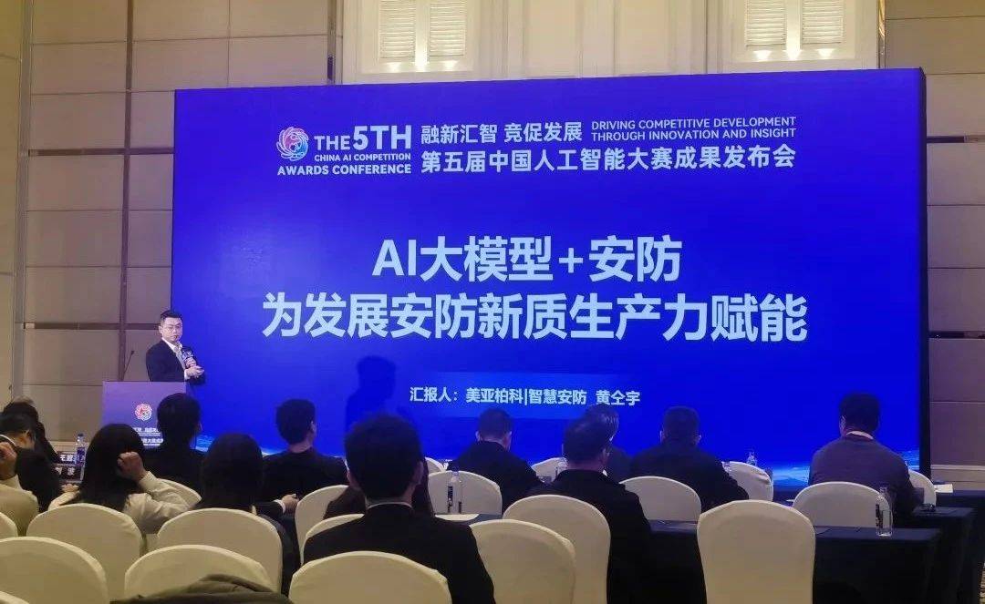微信图片_20241227154510.jpg
